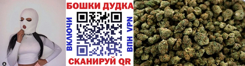 Где продают наркотики Котлас А ПВП Метамфетамин Меф мяу мяу Гашиш Конопля