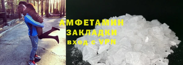 стафф Алексеевка