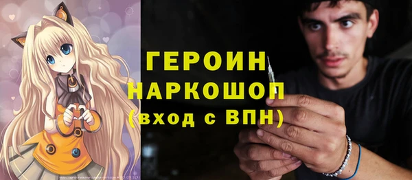 стафф Алексеевка
