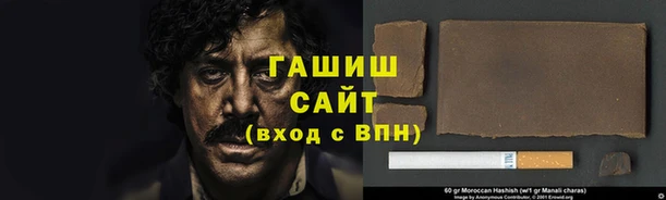 стафф Алексеевка