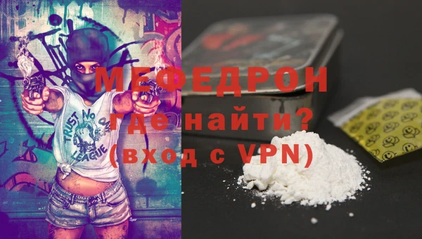 2c-b Абинск