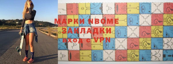 спайс Алзамай