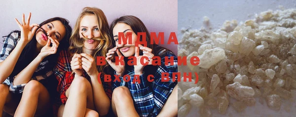 стафф Алексеевка