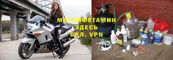 прущий лед Алексин