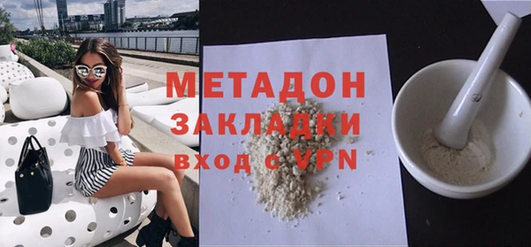 спайс Алзамай