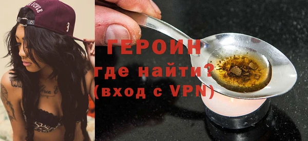 Альфа ПВП Слюдянка