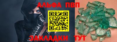 мяу мяу мука Гусиноозёрск