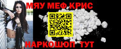 МДПВ Гусев