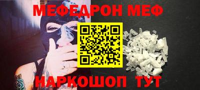 МДПВ Гусев