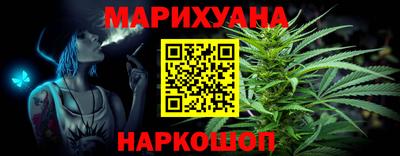 мяу мяу мука Гусиноозёрск