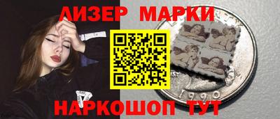 мяу мяу мука Гусиноозёрск