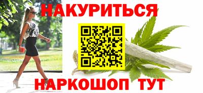 spice Гусь-Хрустальный