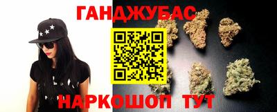 spice Гусь-Хрустальный
