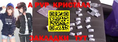 МДПВ Гусев