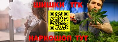 мяу мяу мука Гусиноозёрск