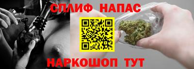 мяу мяу мука Гусиноозёрск
