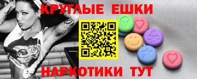 мяу мяу мука Гусиноозёрск
