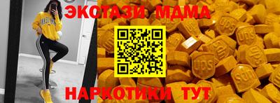 МДПВ Гусев
