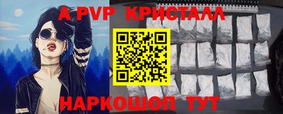 МДПВ Гусев