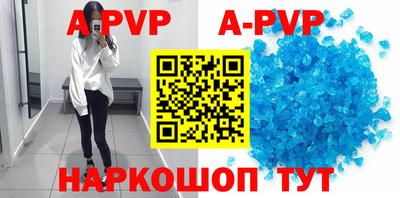 МДПВ Гусев
