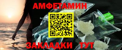 МДПВ Гусев