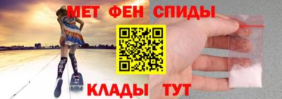 spice Гусь-Хрустальный
