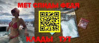 МДПВ Гусев