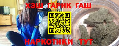 spice Гусь-Хрустальный