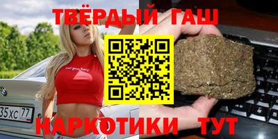 МДПВ Гусев