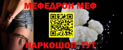 МДПВ Гусев