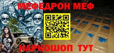 МДПВ Гусев