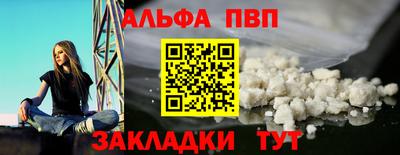 МДПВ Гусев