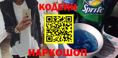 мяу мяу мука Гусиноозёрск