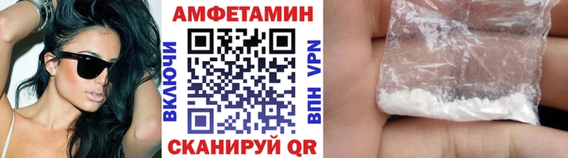 купить наркотики цена Котлас Первитин Декстрометамфетамин 99.9%