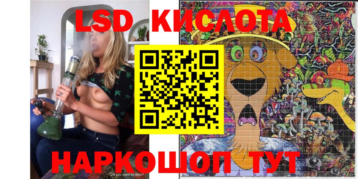 Cocaine  Вход с VPN  Бошки Шишки  Котлас  Амфетамин кристаллы  Гашиш  ГАШИШ  МЕФ  